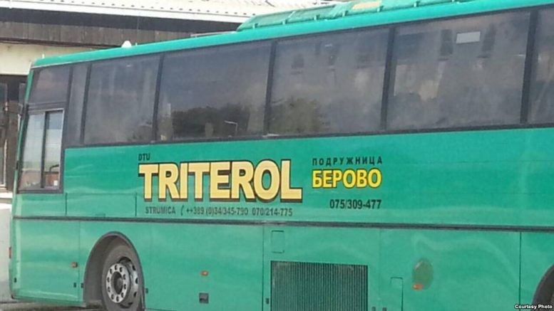 2018/09/Triterol-Berove.jpg