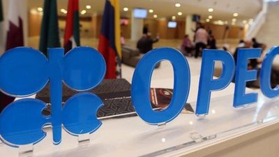 2018/09/opec.jpg