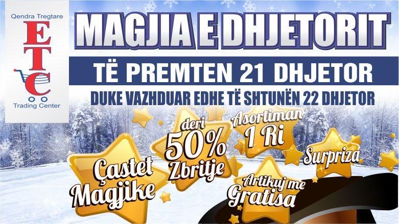 2018/12/Portale-Magjia-e-dhjetorit-2018.jpg