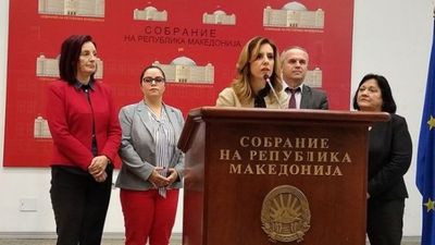 2019/01/Grupi-i-deputetëve-të-pavarur.jpg