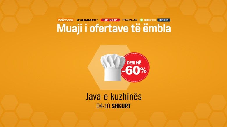 2019/02/MAIN-JAVA-E-KUZHINES.jpg