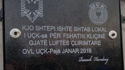 2019/02/unnamed-19-1.jpg