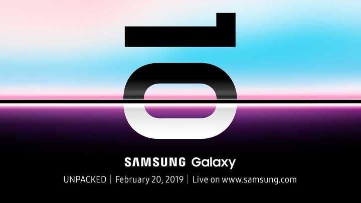 2019/02/samsung-galaxy-s10-invite.jpg