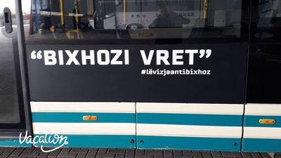 2019/02/bixhozi-vret.jpg
