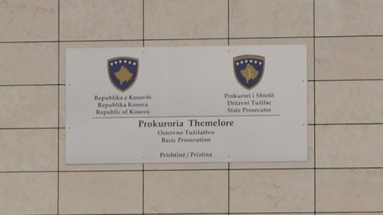 2019/02/prokuroria-themelore-prishtine-e1462785310983-780x439.jpg