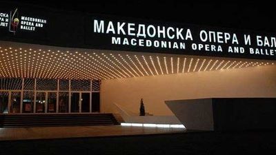 2019/02/Opera-dhe-Baleti-i-Maqedonise.jpg