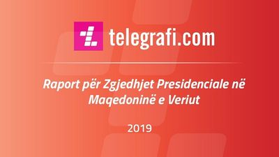 2019/03/Zgjedhjet-presidenciale-MK-1.jpg
