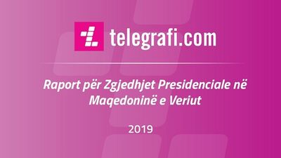 2019/03/Zgjedhjet-presidenciale-MK-3.jpg
