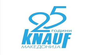 2019/04/25godiniKaunf.jpg