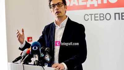 2019/04/Pendarovski-me-llogo.jpg