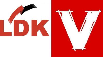 2019/05/ldk-vv.jpg