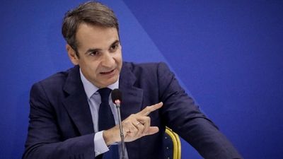 2019/06/ΜΗΤΣΟΤΑΚΗΣ-1-1021x576-1021x576.jpg