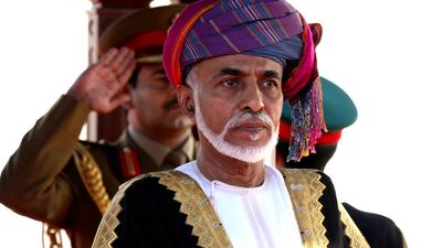 2019/11/qaboos.jpg