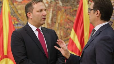 2020/01/penda-spaso.jpg