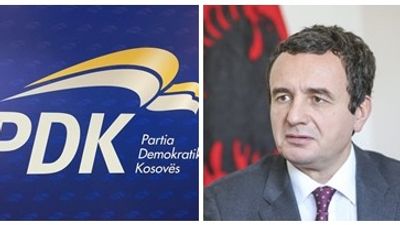 2020/02/pdk-kurti.jpg