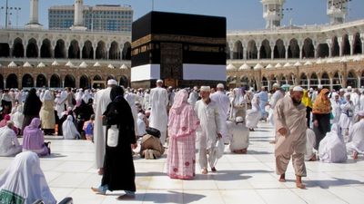 2020/03/umrah-800x445-1.jpg