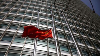 2020/04/yq-chinaflag-026042021.jpg