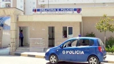 2020/05/policia.jpg