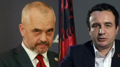 2020/05/rama-kurti.jpg