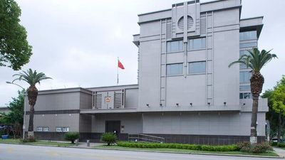 2020/07/22china-diplo-articleLarge.jpg