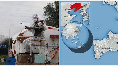 2020/07/kina.jpg