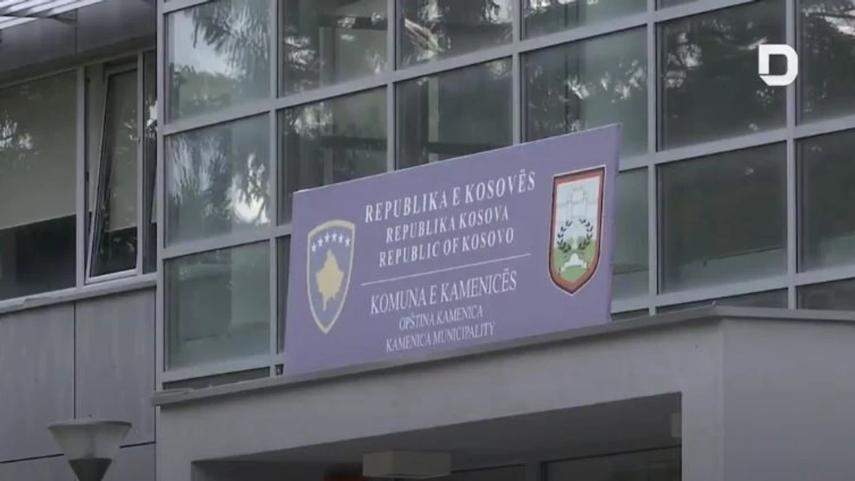 Kamenica ndalon produktet piroteknike deri më 3 janar, gjoba 100 euro për shkelësit