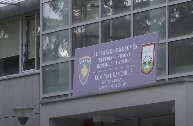Kamenica ndalon produktet piroteknike deri më 3 janar, gjoba 100 euro për shkelësit Kamenica ndalon produktet piroteknike deri më 3 janar, gjoba 100 euro për shkelësit