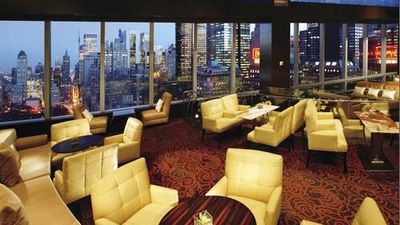 2020/09/US-NY-Mandarin-nyc-Rooftop-restaurant.jpg