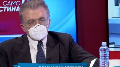 2020/10/danilovski-640x292-1-e1601663881374.jpg