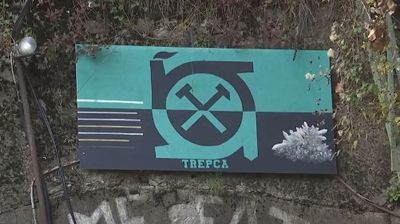 2020/10/trepca-6.jpg
