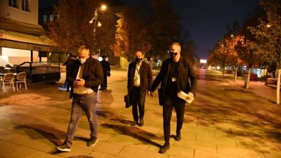 2020/11/sheshi-inspektoret.jpg