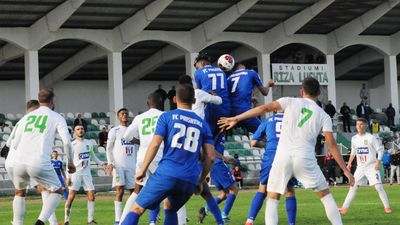 2020/11/Prishtina-Trepca-89.jpg