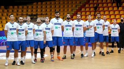 2020/11/Kosova-basketboll-696x464-1.jpg
