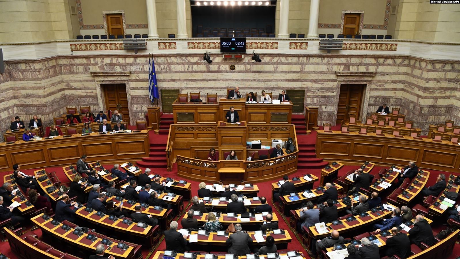 2021/01/grec-e1611067171468.jpg