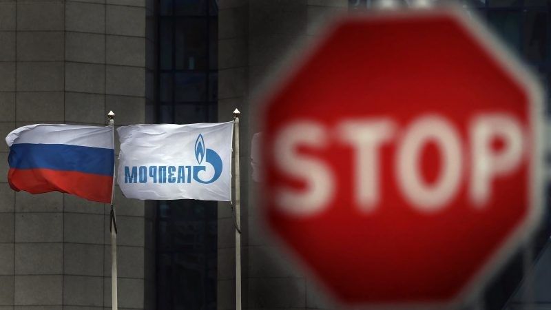 2021/01/Stop-Gazprom.jpg