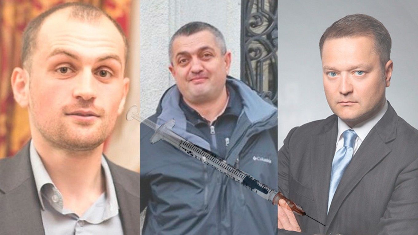 2021/01/fsb-kuashev-isayev-magomedragimov.jpeg