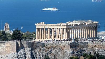 2021/03/athina.jpg