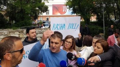 2021/04/basha-2.jpg