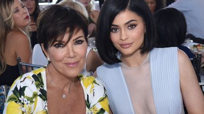 2021/07/kris-and-kylie-2016-1.jpg