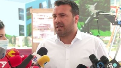 2021/07/Zaev_22_7-780x470-1.jpg