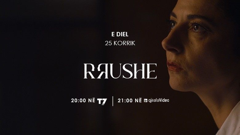 2021/07/rrushe-3.jpg
