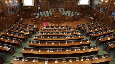 2021/09/salla-e-zbrazet-Kuvendi-i-Kosoves-foto-Ridvan-Slivova-2-1.jpg