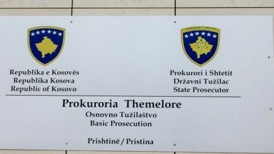 2021/10/Prokuroria-Themelore-Prishtine.jpg