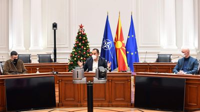 2021/12/12122021_VRSM_Sredba-so-SSM_2-scaled.jpg