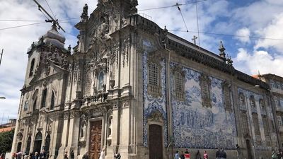 2022/02/facade-carmo-church-carmelitas-church-porto.jpg