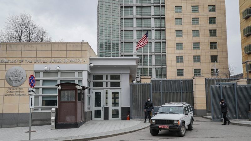 2022/02/US-Embassy.jpg