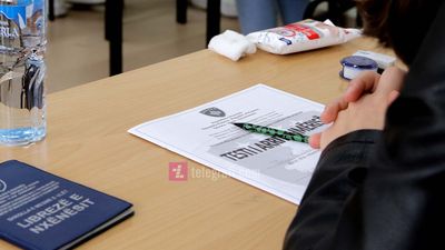 2022/06/mbarvajtja-e-testit-te-arritshmerise-nxenesit-foto-Ridvan-Slivova-11.jpg