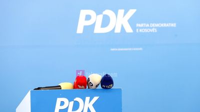 2022/06/PDK-dhe-Mediat-foto-Ridvan-Slivova.jpg
