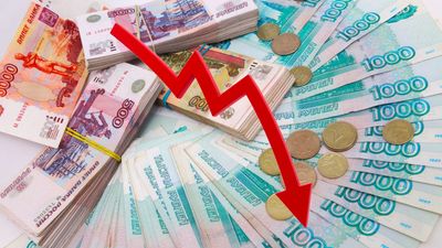 2022/06/russian-ruble-down-scaled.jpg
