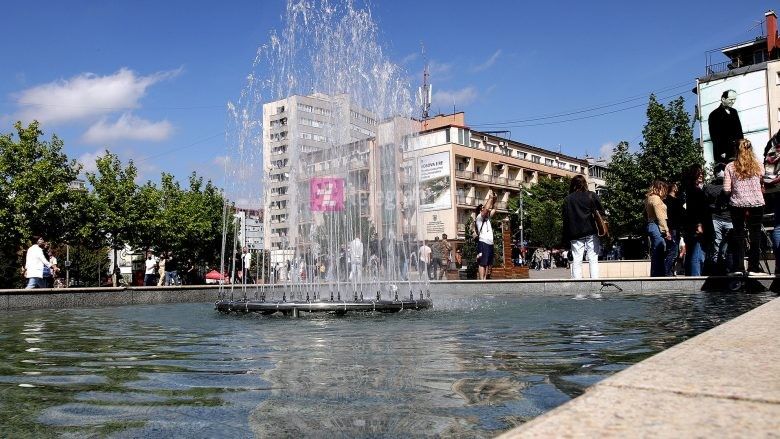 2022/06/fontana-ne-sheshin-Zahir-Pajaziti-foto-Ridvan-Slivova-1-780x439-1.jpg